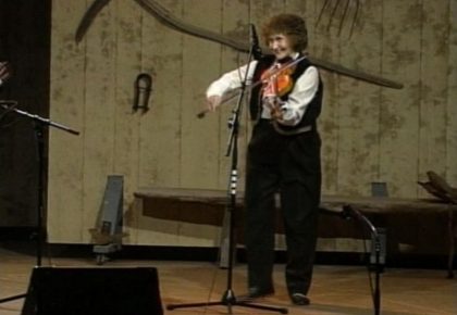 Fiddlers‘ Grove: A Celebration of Old Time