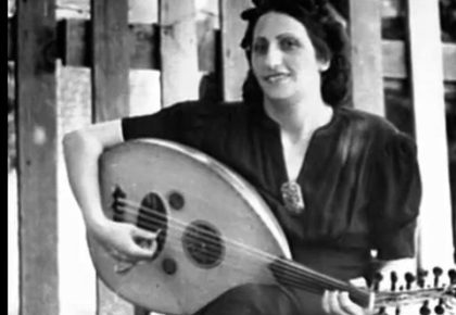 United States Public Folklore: The Watershed Years